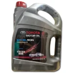 toyota-genuine-old-excelron-20w-50-sj-engine-oil-4l-84212157
